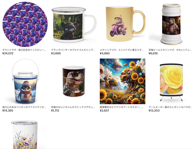 ホームリビング例