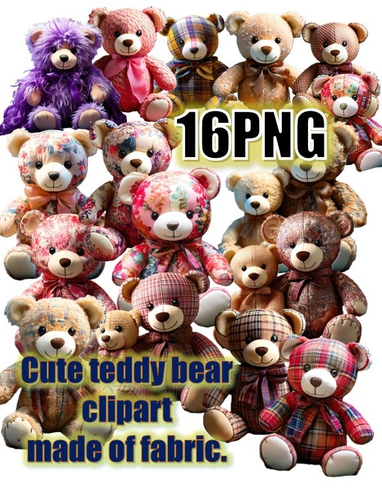 手作りテディベア